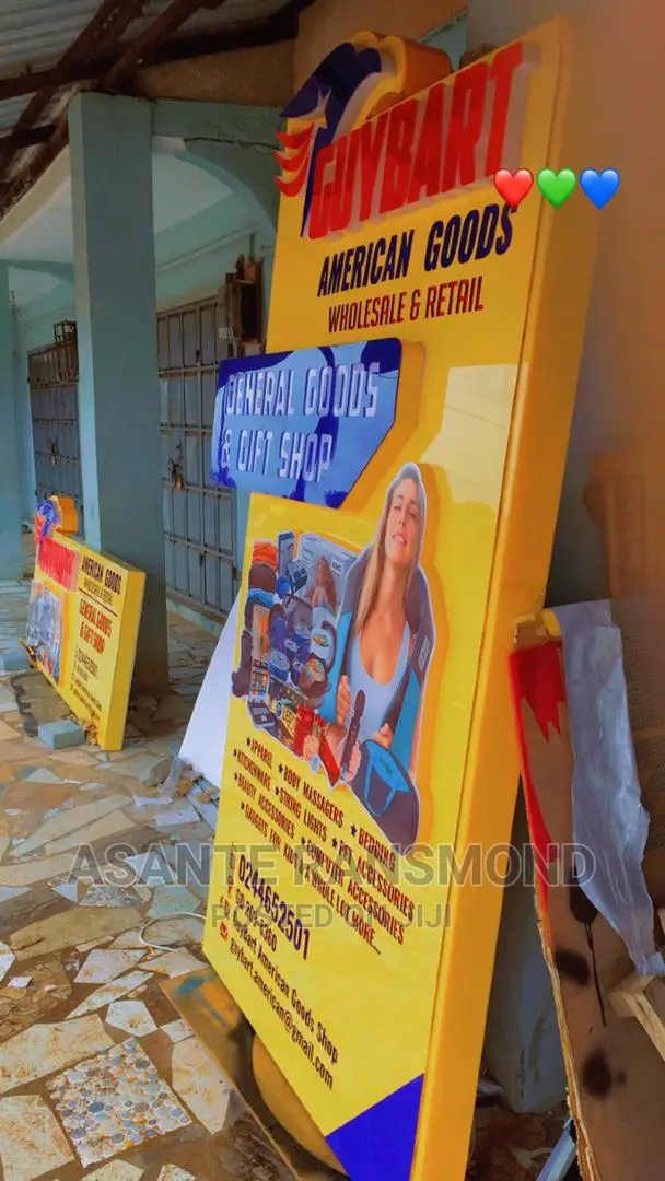 3D Signage