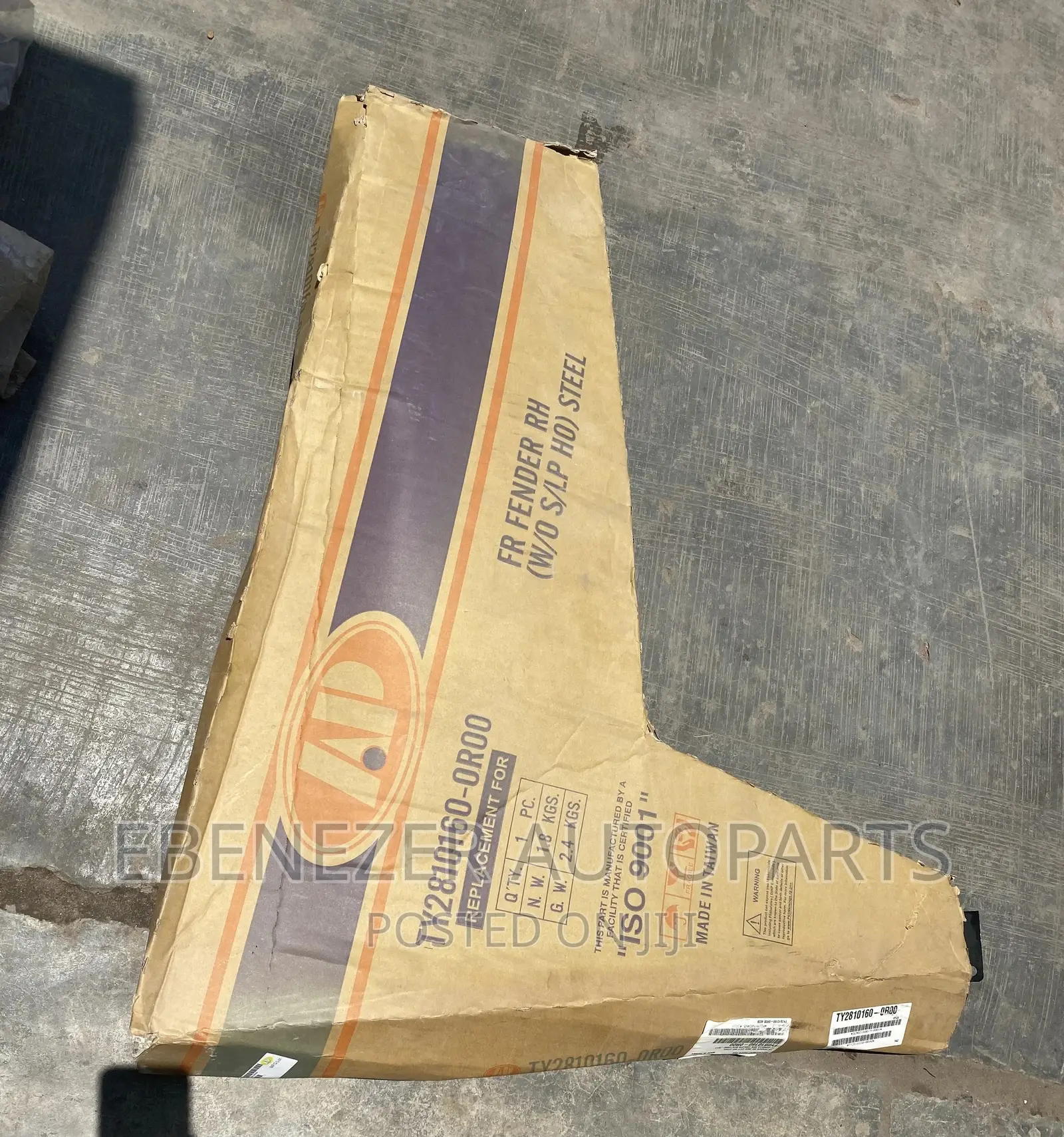 Toyota Corolla 2009,2010,2011 2012 Fender