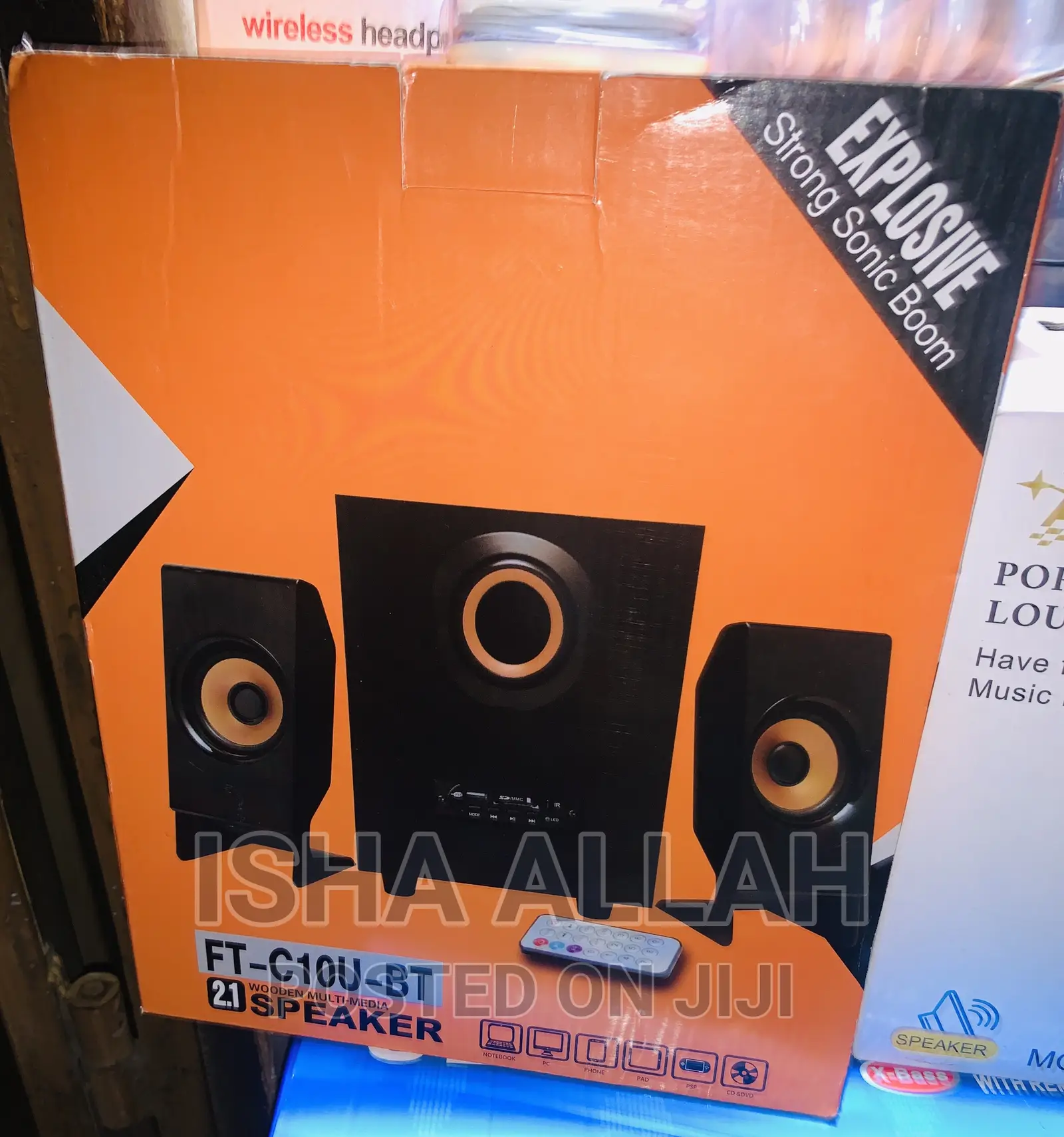 Bluetooth Woofer