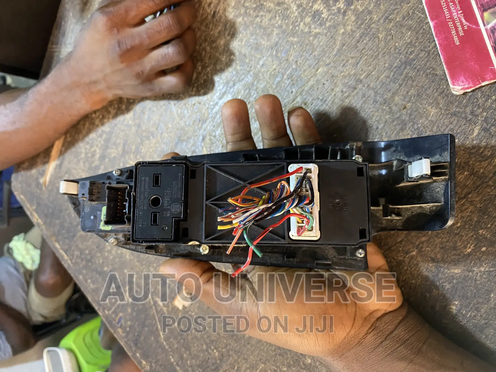 Honda Ridgeline Master Switch Available