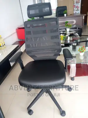 Managers Chair