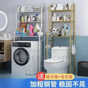 Bathroom/Toilet Rack