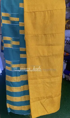 Bonwire Kente