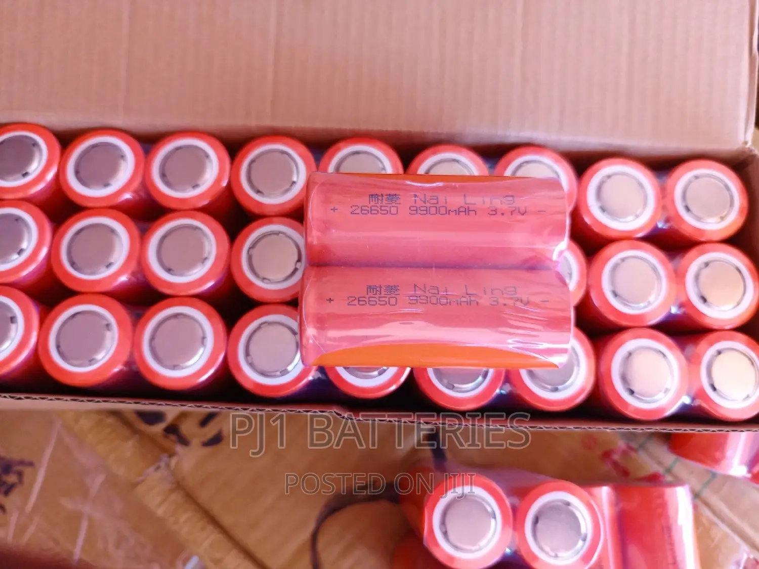 26650 Lithium Battery