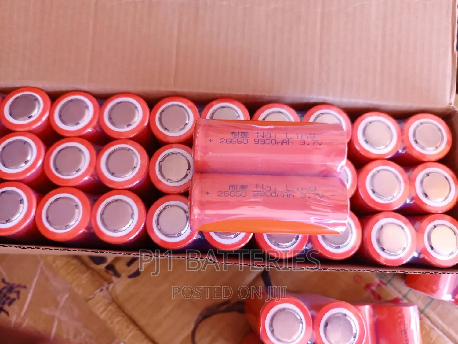 26650 Lithium Battery