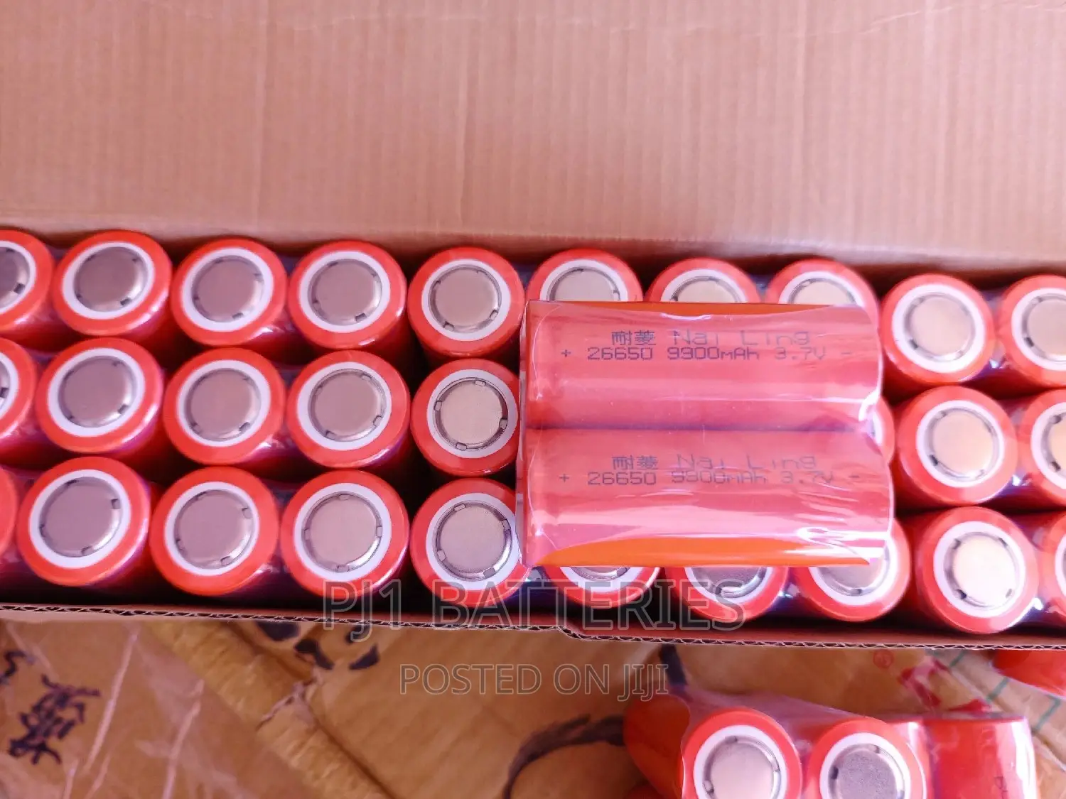 26650 Lithium Battery