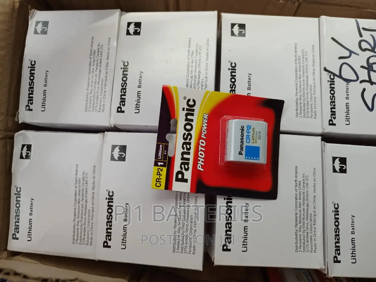 Panasonic Crp2 Battery