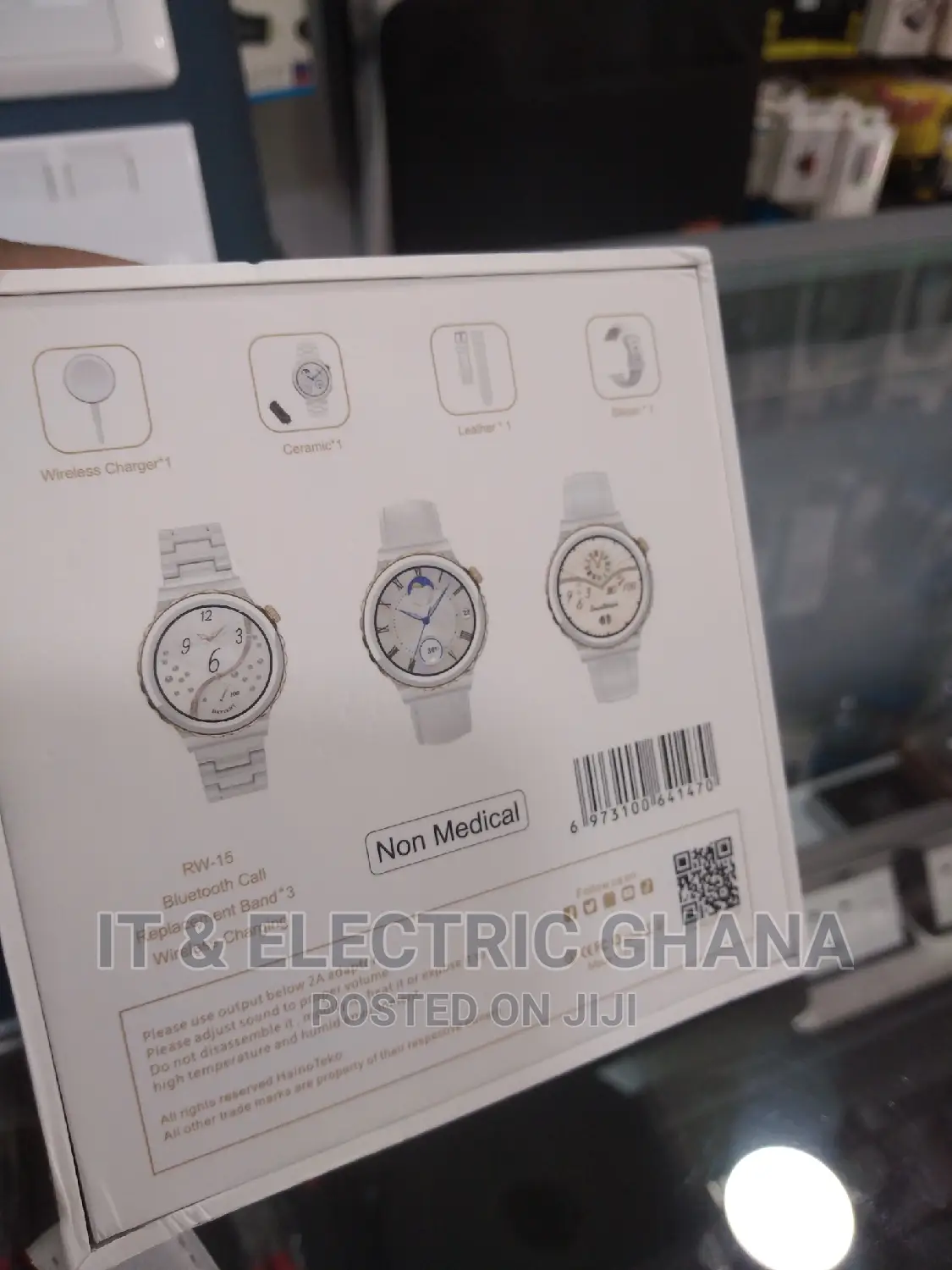 Smart Watch