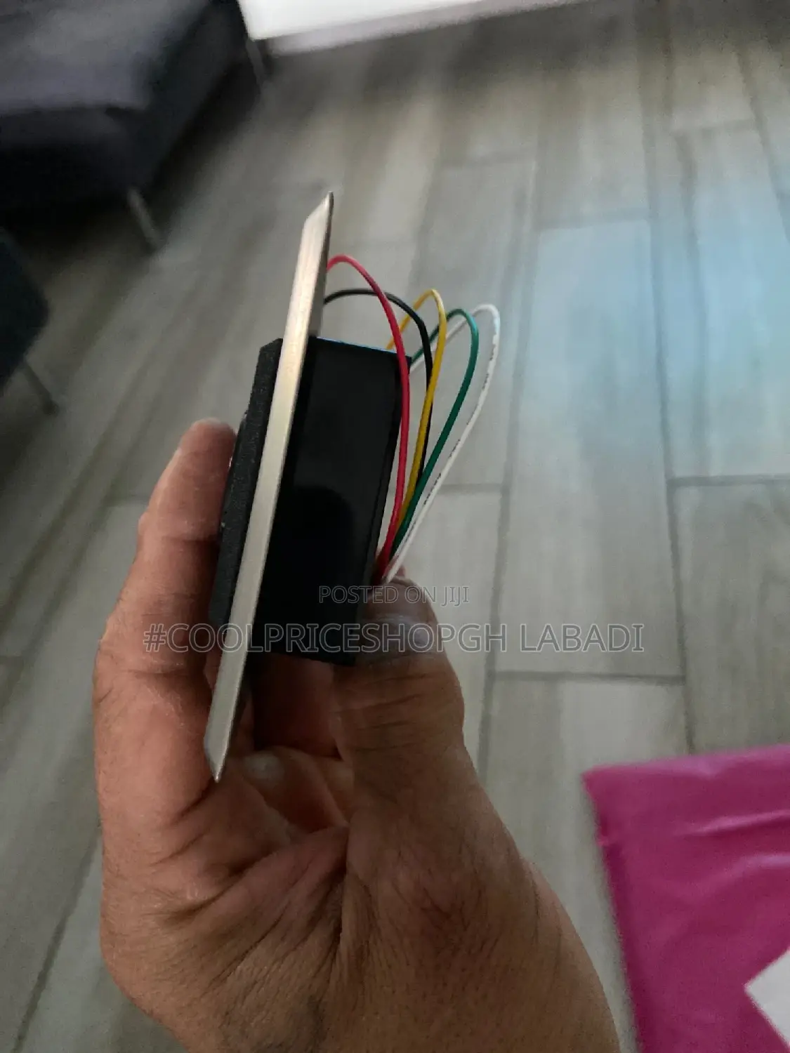 Exit Switch Button