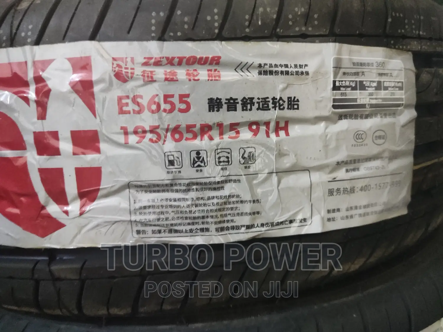 195/65r15 Zextour Tyres