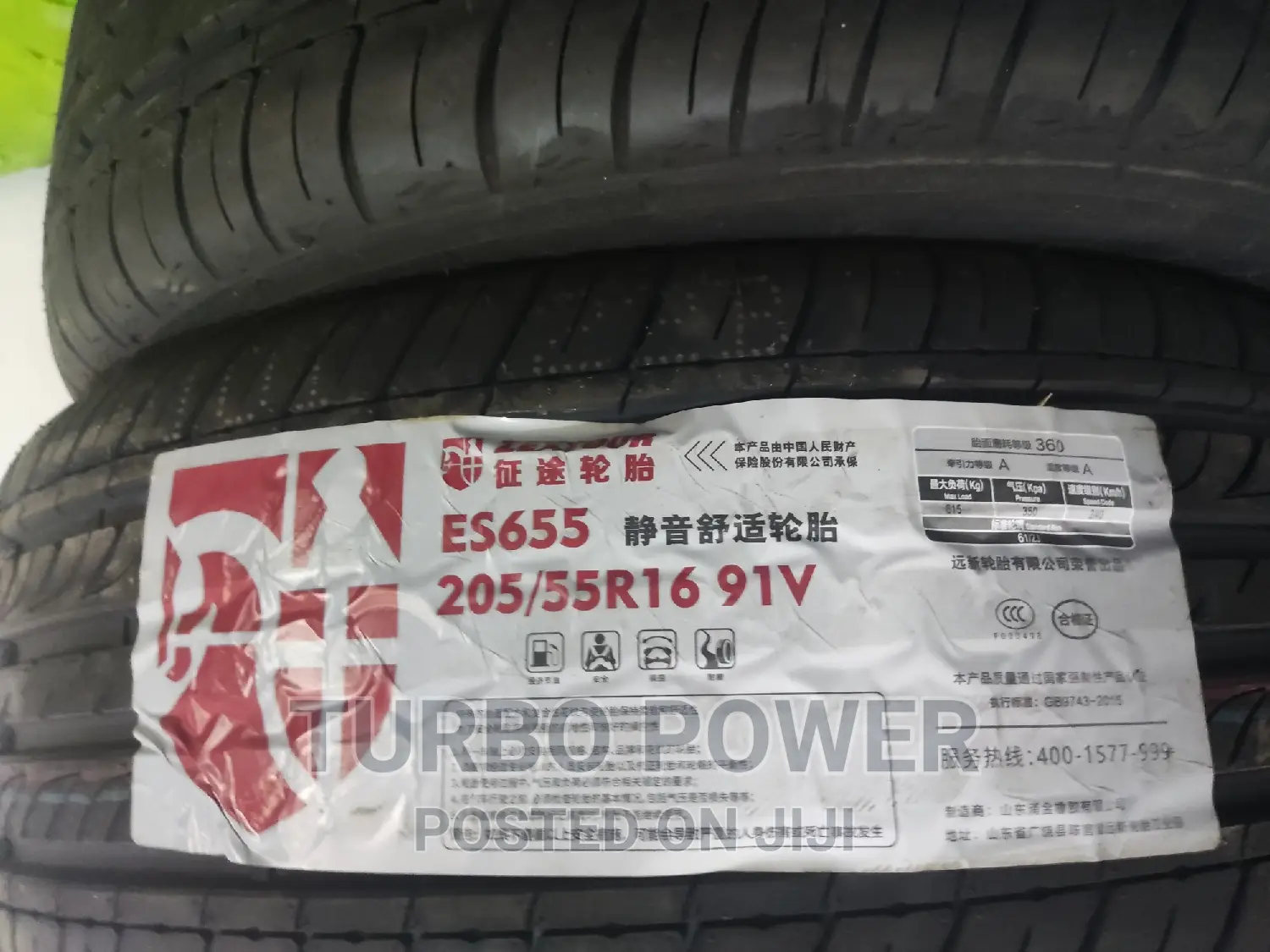 205/55r16 Zextour Tires Wholesale Prices