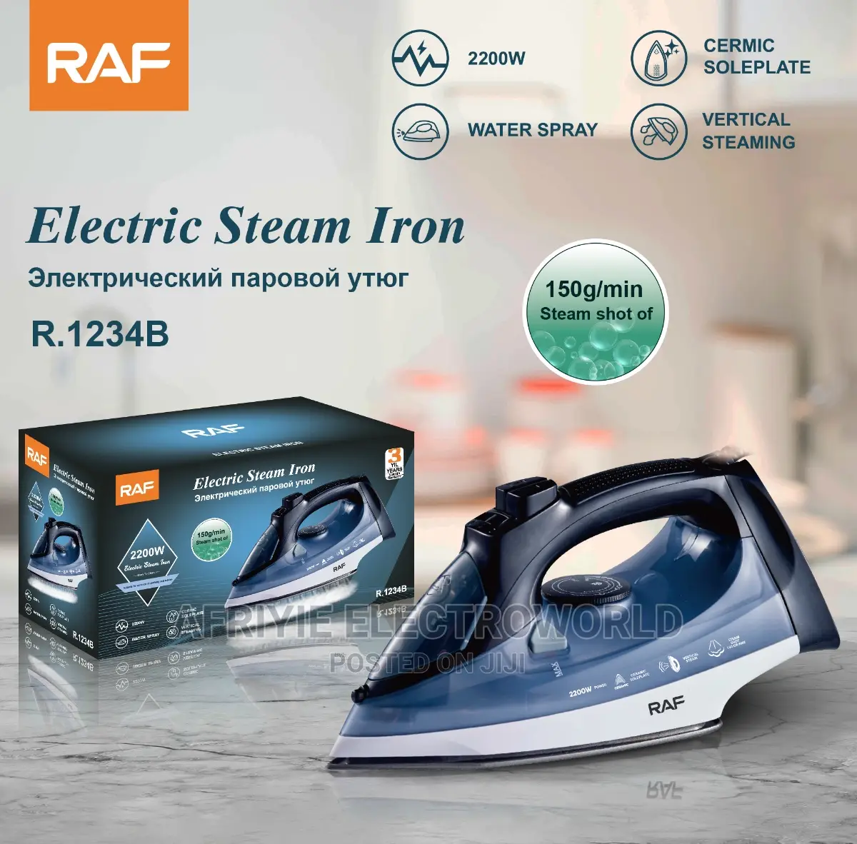 Electric Steam Pressing Iron - Blue/Black