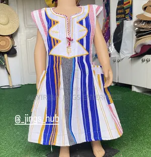 Kids Smock Dress