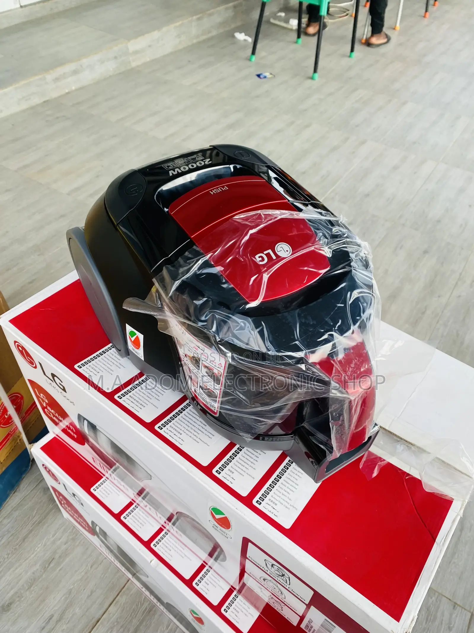 Quality Yet Affordable LG Electri Vacuum Cleaner VC5420NNTR.