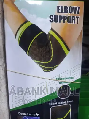 Elbow Support