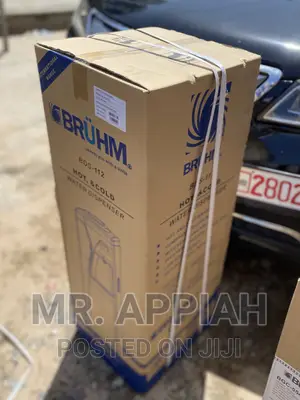 Super Chilling Bruhm Hot/Cold Water Dispenser BDS-112 
