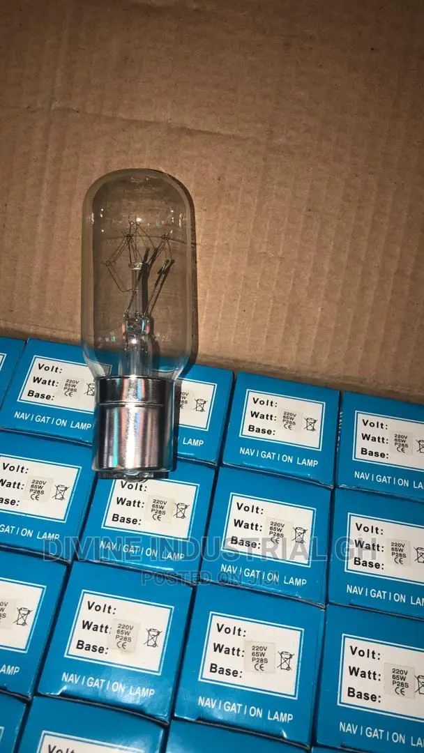 24V 40w-65w Navigation Lamp