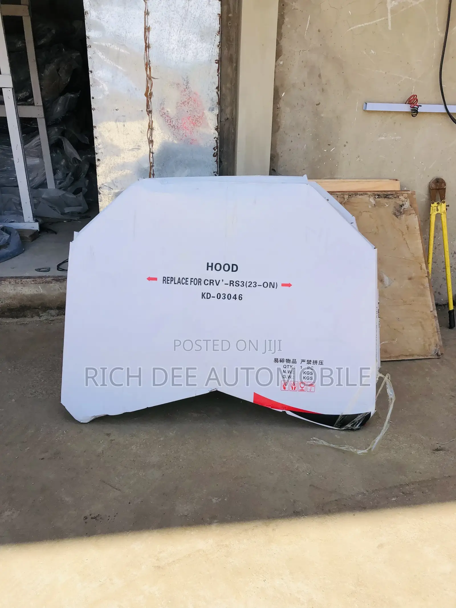 CRV 2023 Bonnet