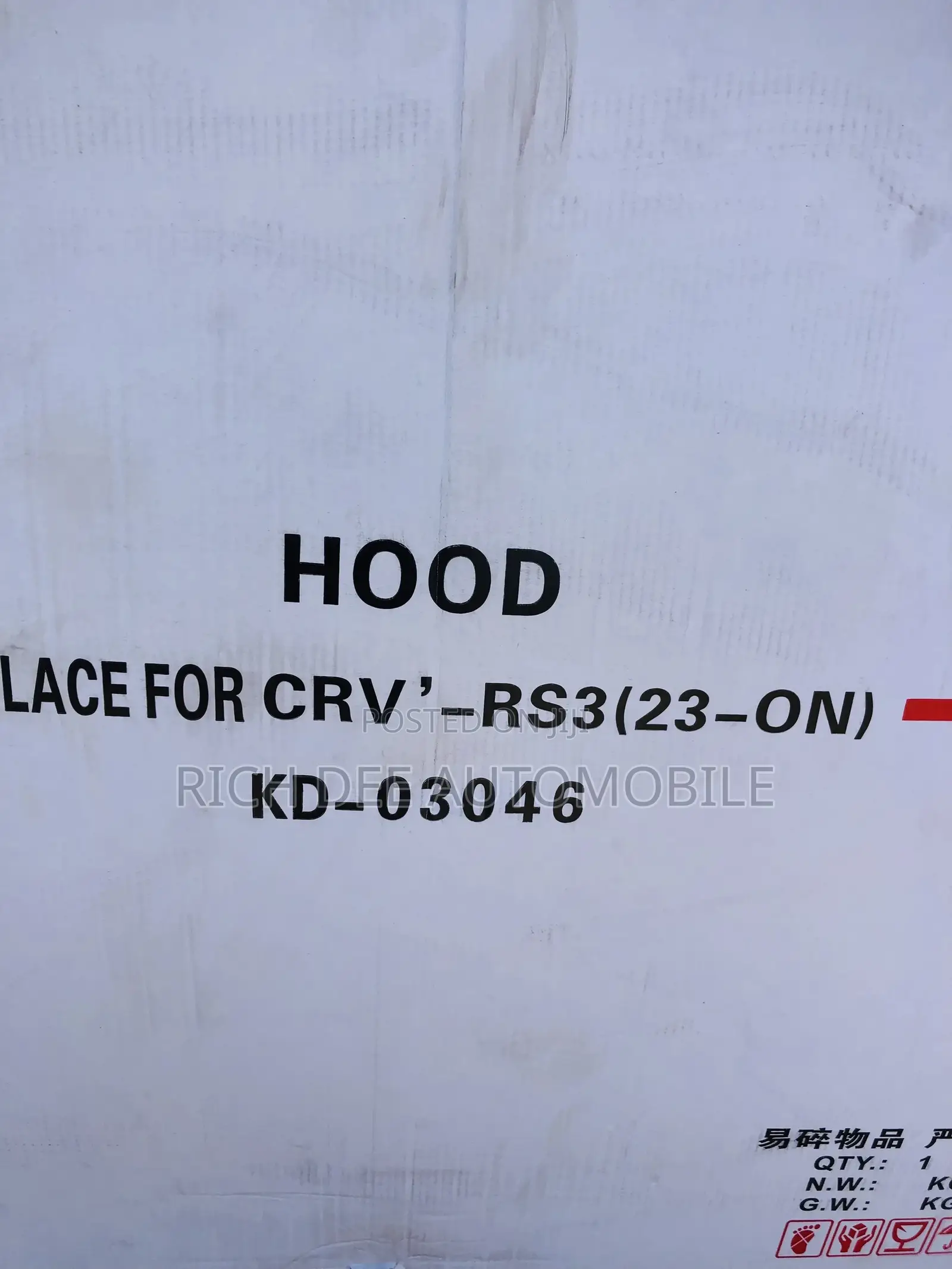 CRV 2023 Bonnet