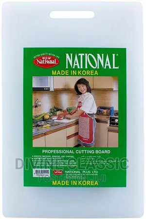 National Professional Chopping Board(Large)