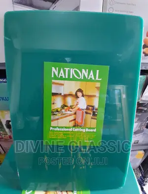 National Professional Chopping Board(Large)