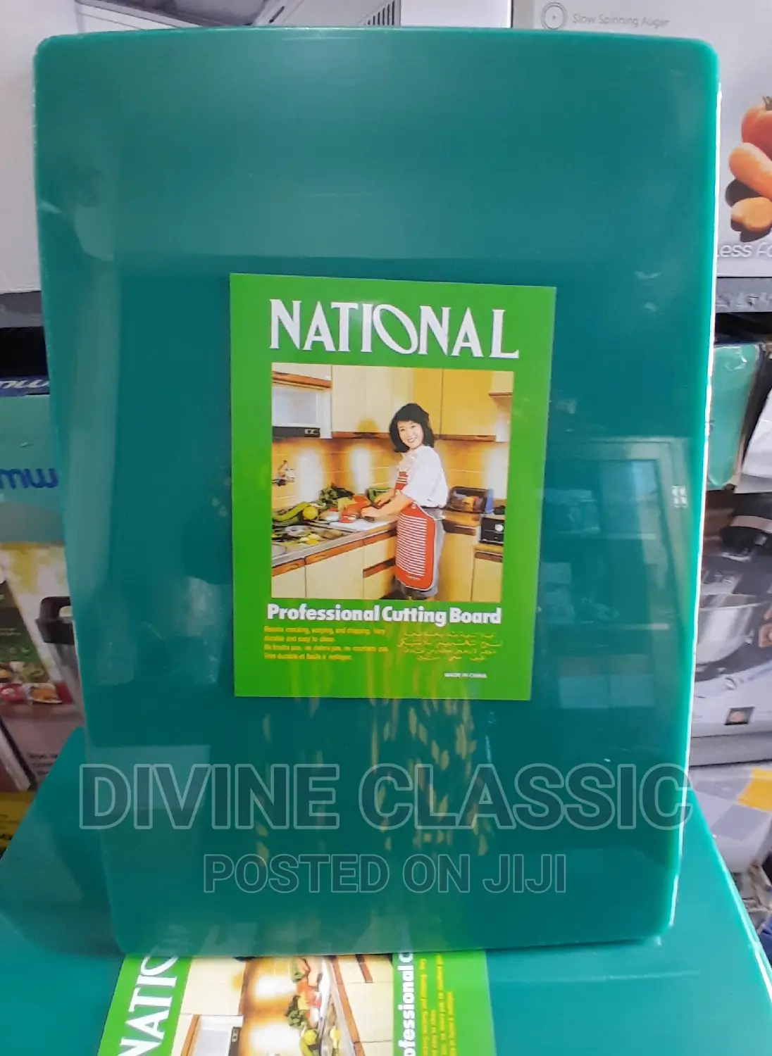 National Professional Chopping Board(Large)
