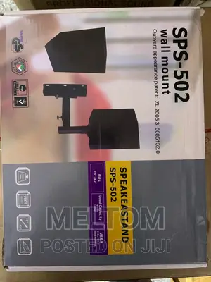Wall Mount Speaker Stand (SPS-502)