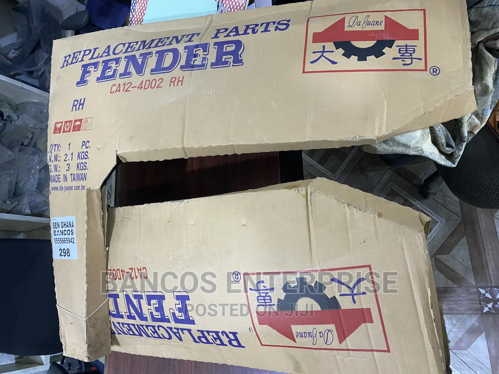 Fender Replacement, Toyota Camry, 2012/2013/2014