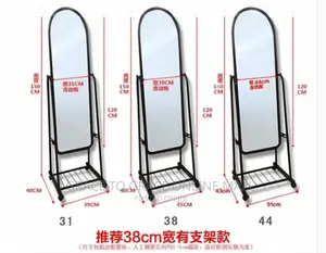 Dressing Mirror