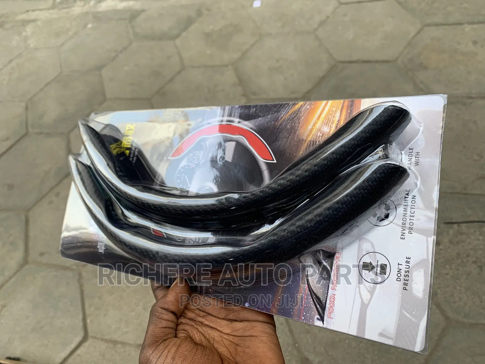 Universal Carbon Steering Cover / Coat
