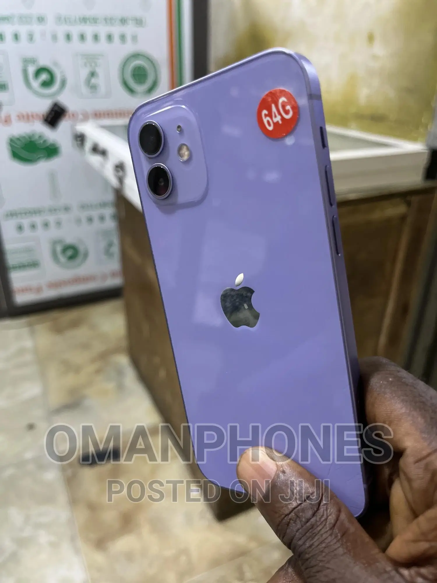 New Apple iPhone 12 64 GB Purple