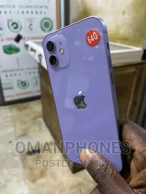 New Apple iPhone 12 64 GB Purple