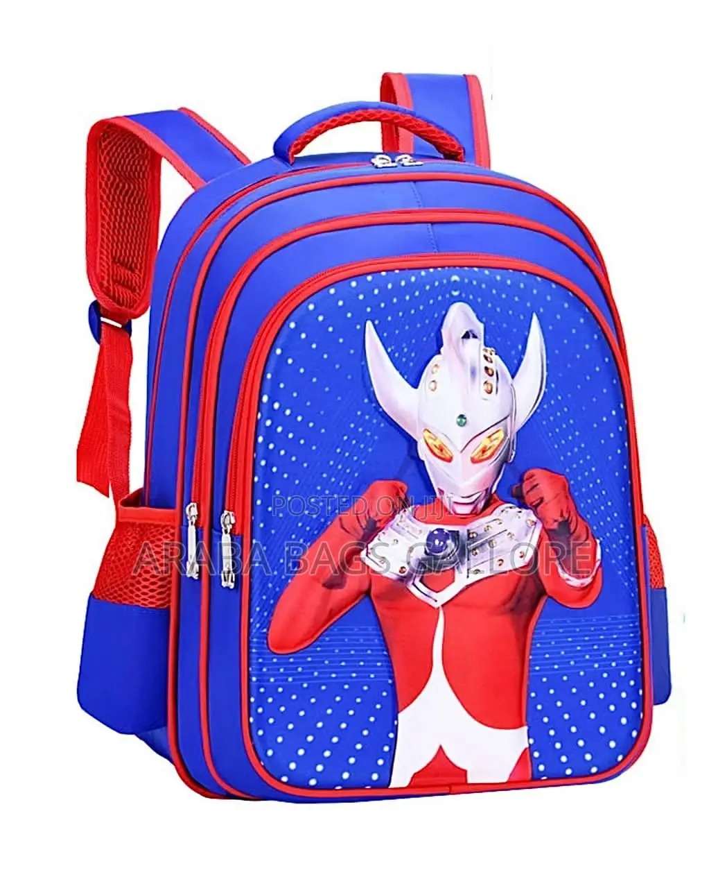 Upper Primary Extra Quality 