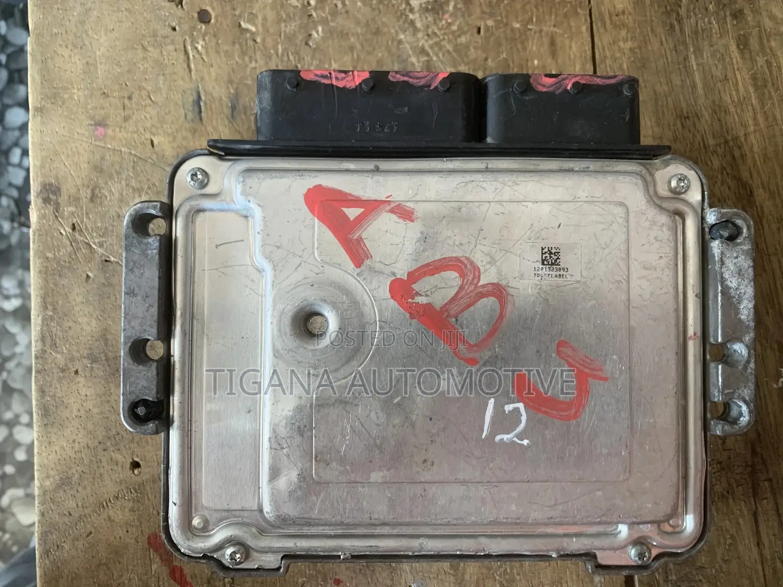 Ford Focus Control Board (2012-2014)