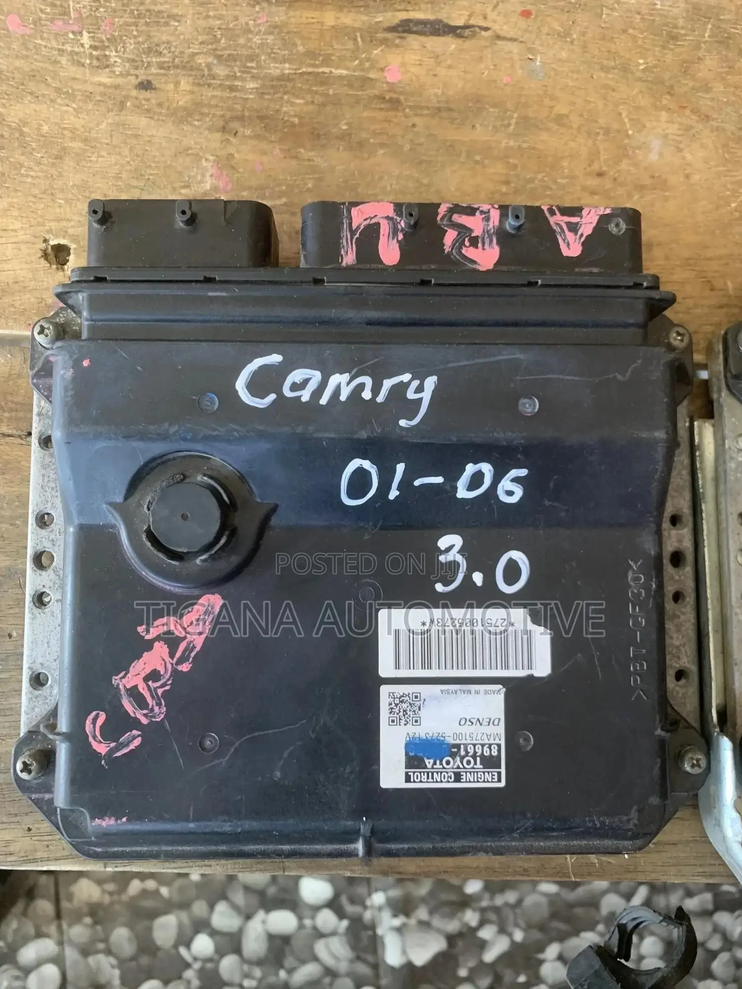 Toyota Camry 2007-2009 Control Board