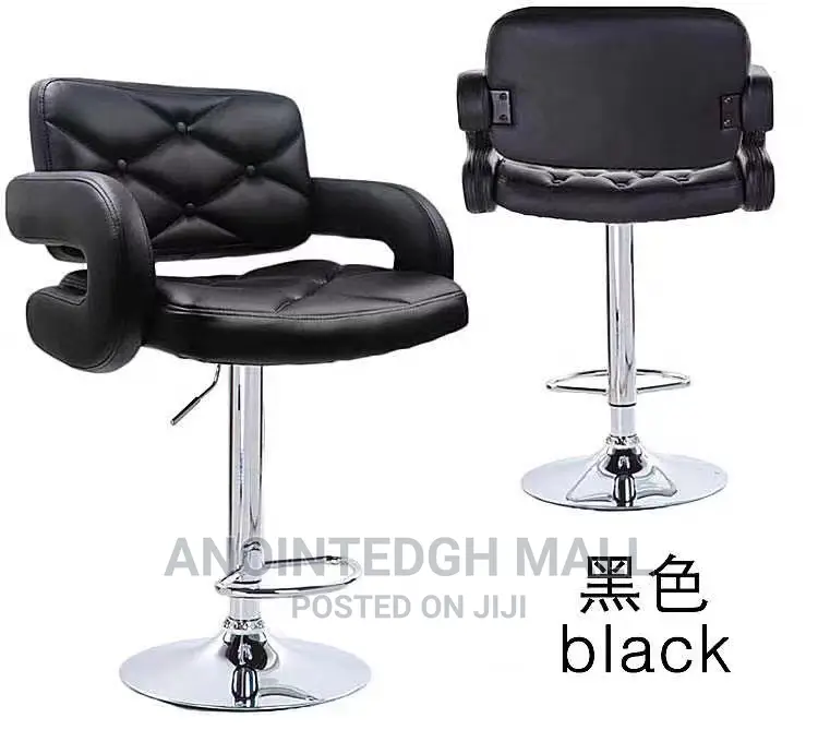 Adjustable Bar Stool / Chair - Black