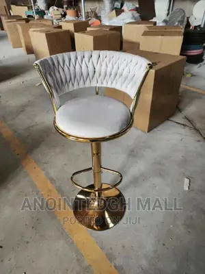 Adjustable Bar Stool - White/Gold