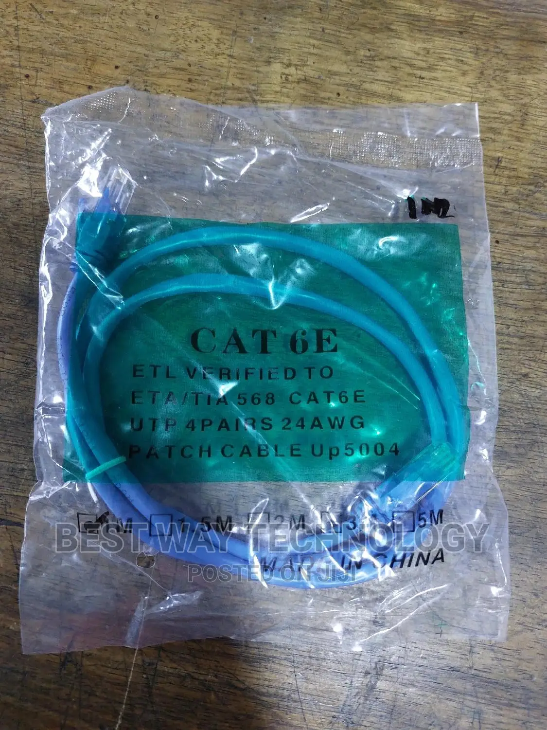 1m Patch Cord Cat6