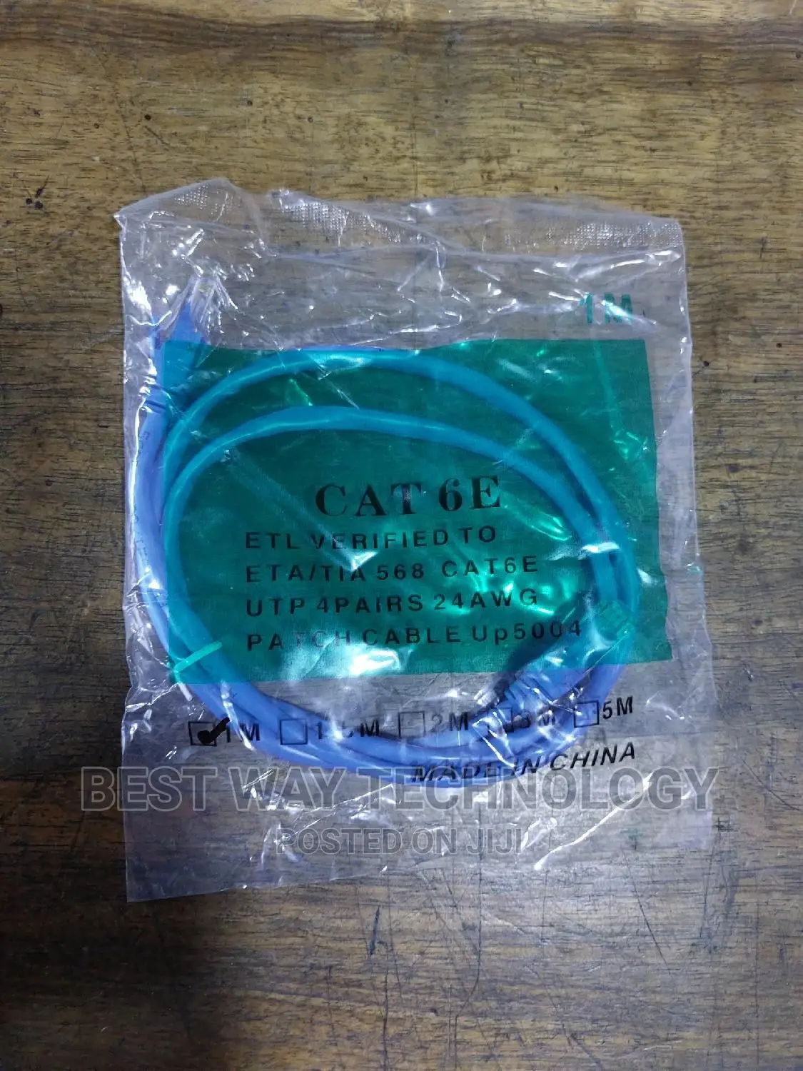 1m Patch Cord Cat6