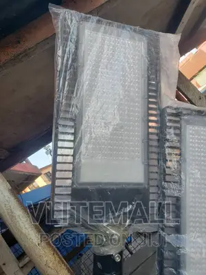 200W LED Streetlight - Sharelux