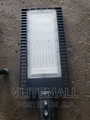 200W LED Streetlight - Sharelux
