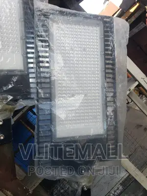 200W LED Streetlight - Sharelux