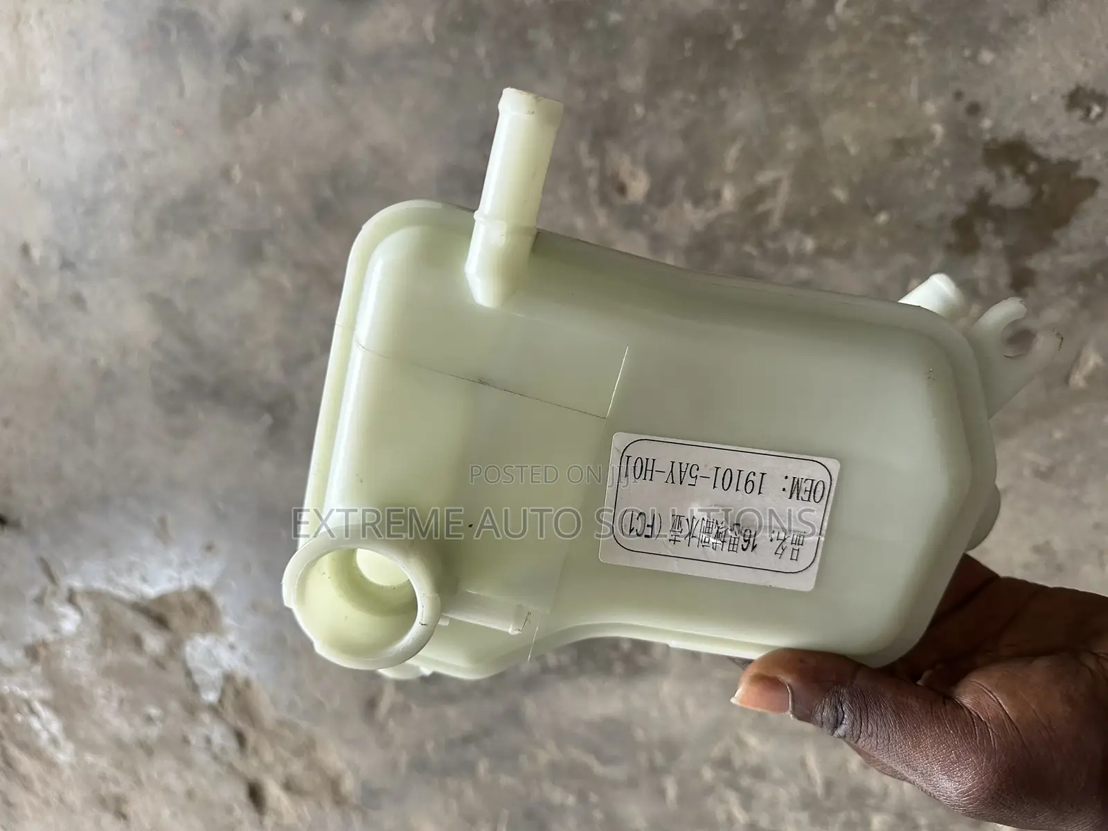Water Reservoir Tank For Honda Civic 2018 2019