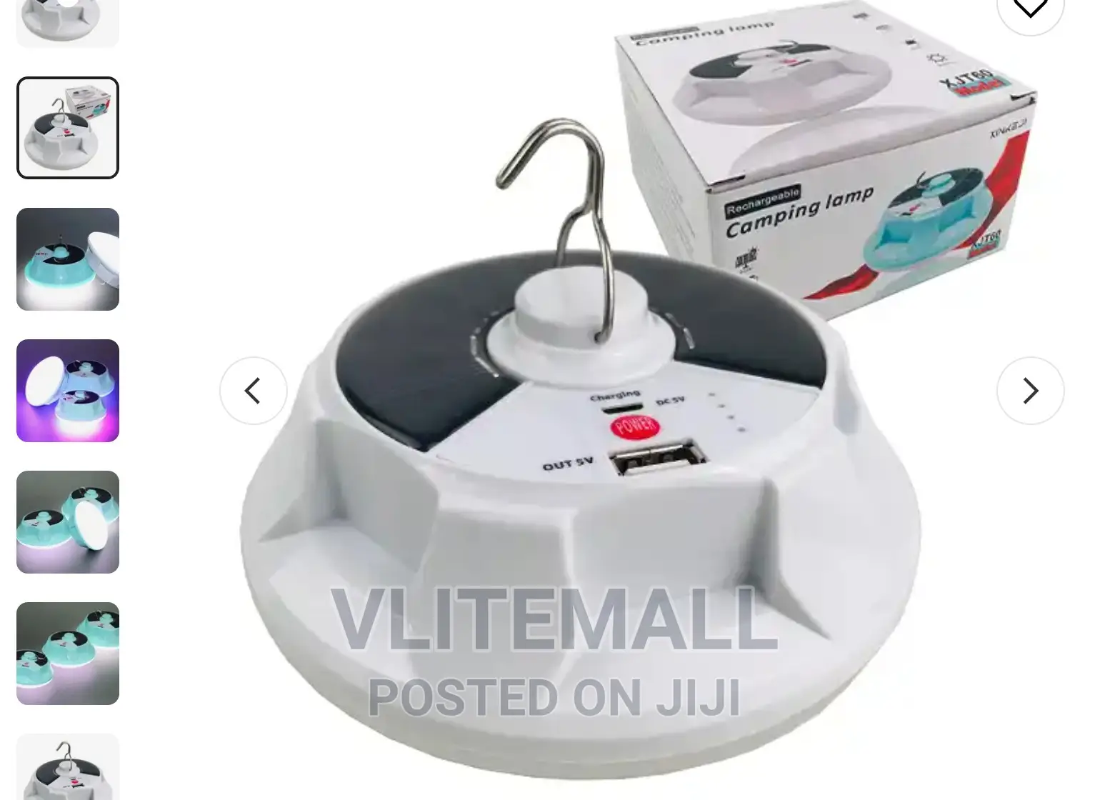 Rechargeable Camping Lamp - XJT60