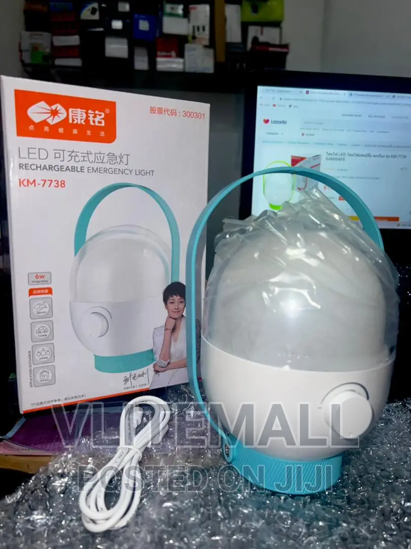 Rechargeable Emergency Lighting (Km - 7738)