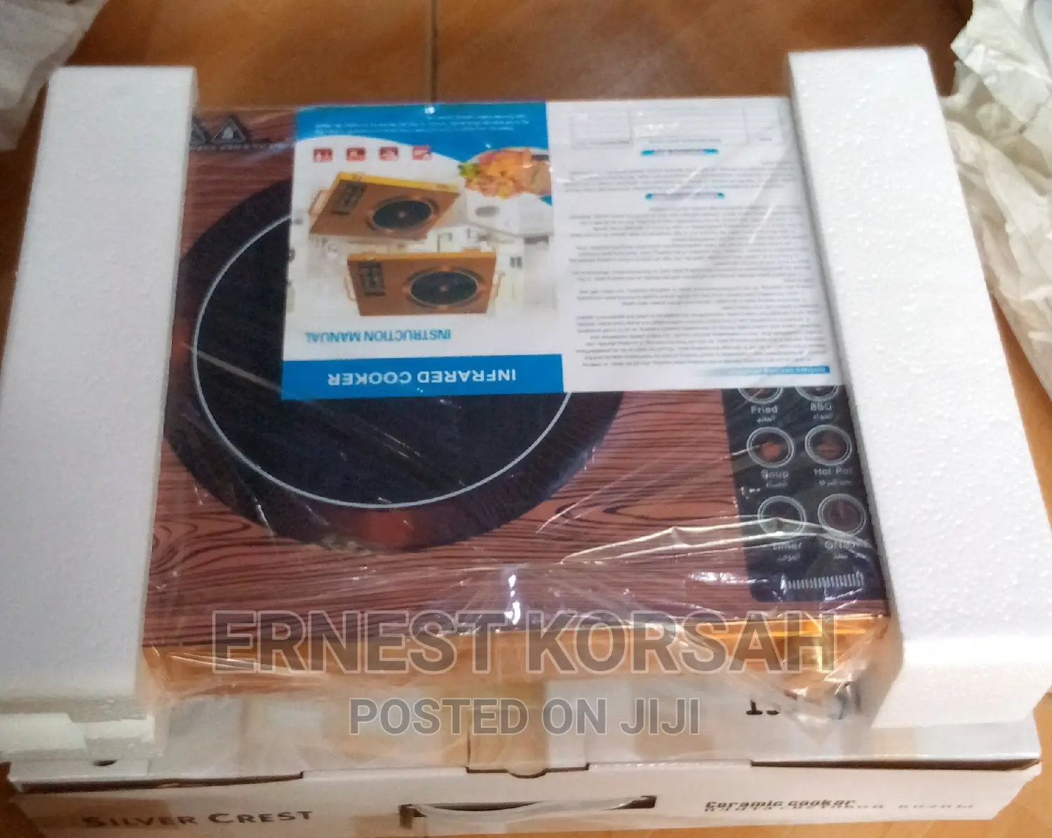 Silver Crest Digital Hot Plate