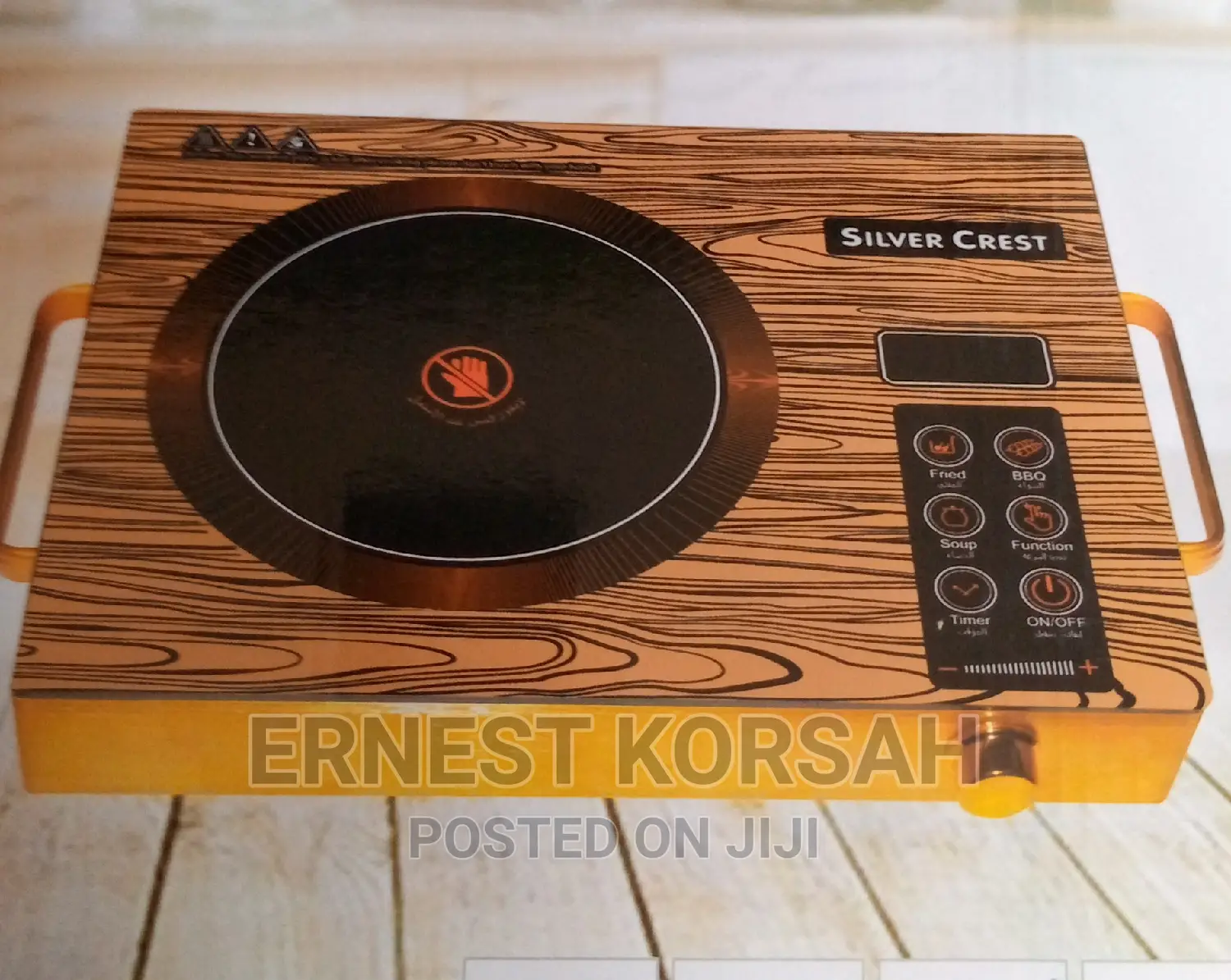Silver Crest Digital Hot Plate