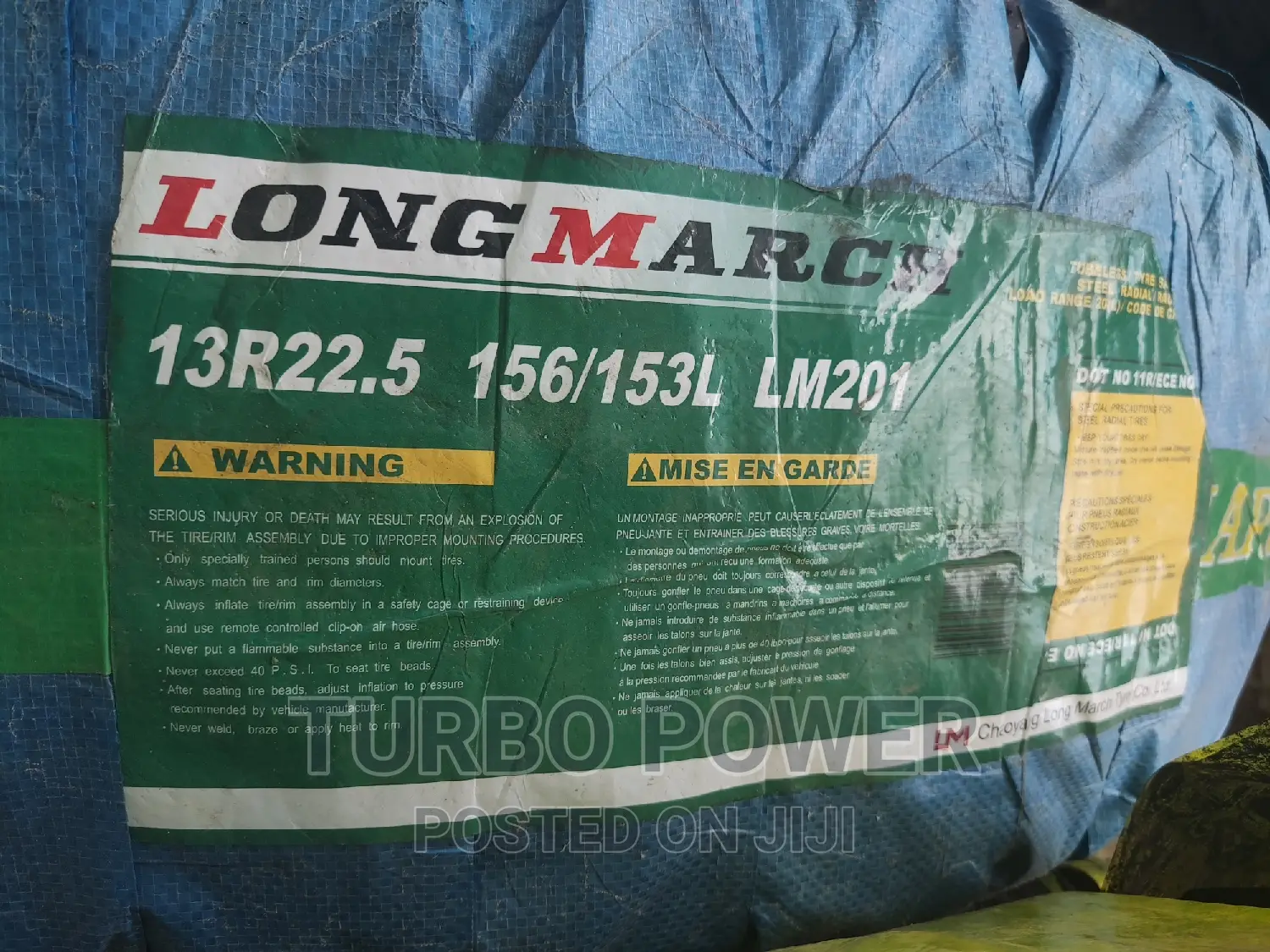 13R22.5 Longmarch Mix Pattern