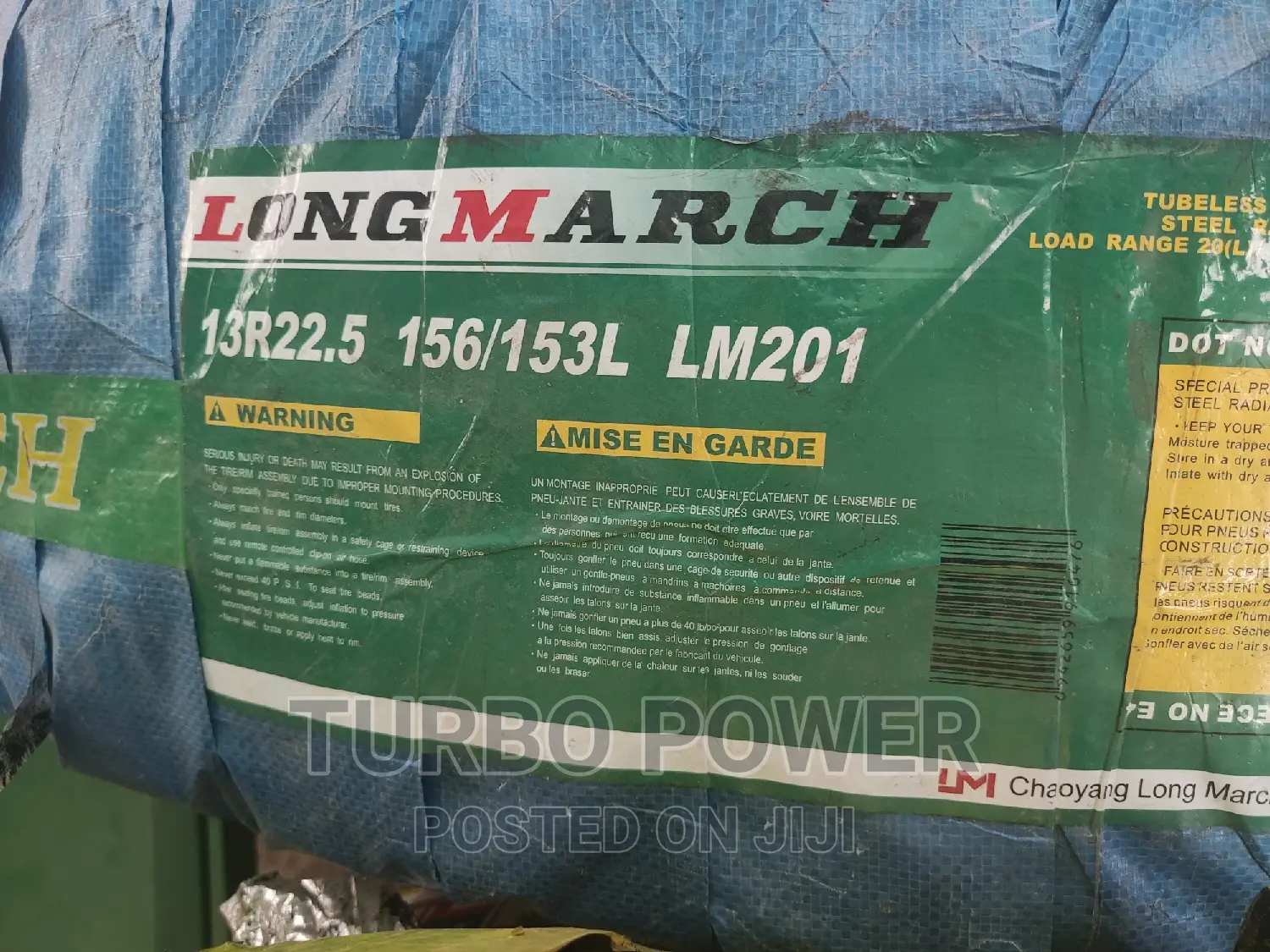 13R22.5 Longmarch Mix Pattern