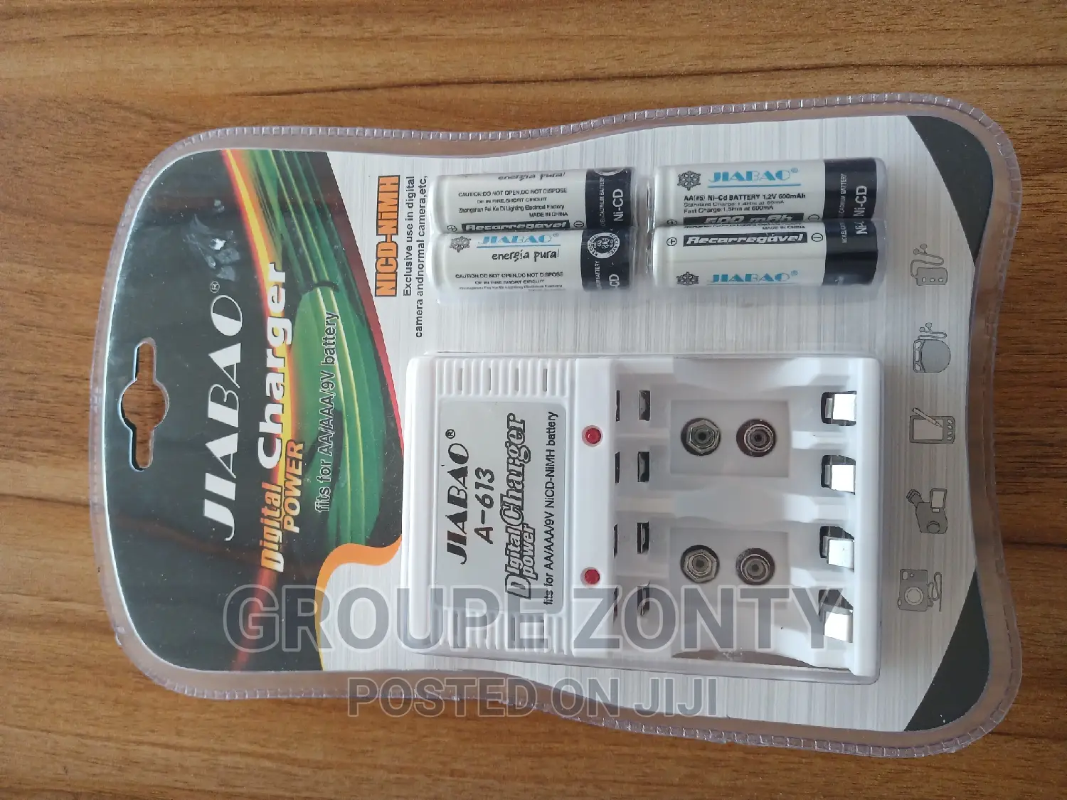 Rechargeable Battery With Charger